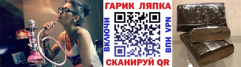 Купить Луза Cocaine  Мефедрон  МАРИХУАНА 