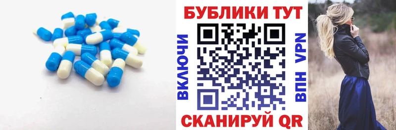 блэк спрут сайт  Луза  ЭКСТАЗИ louis Vuitton 