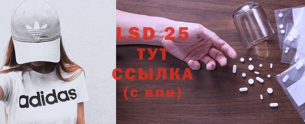 кокаин Верхнеуральск