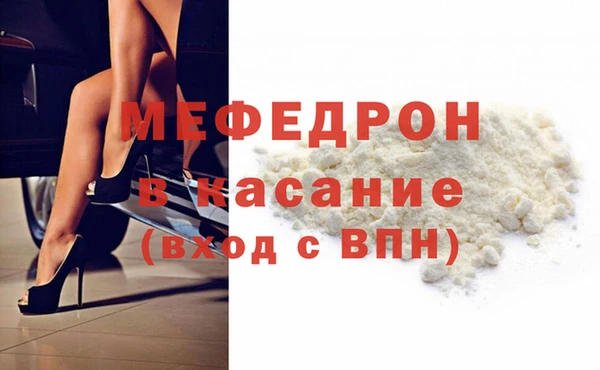 герыч Верхний Тагил