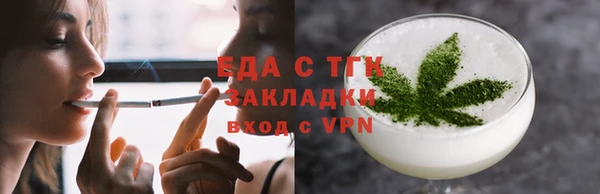 гашик Верея