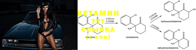 кокаин Верхнеуральск