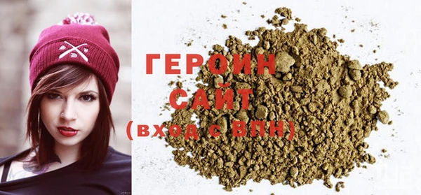 кристаллы Сясьстрой