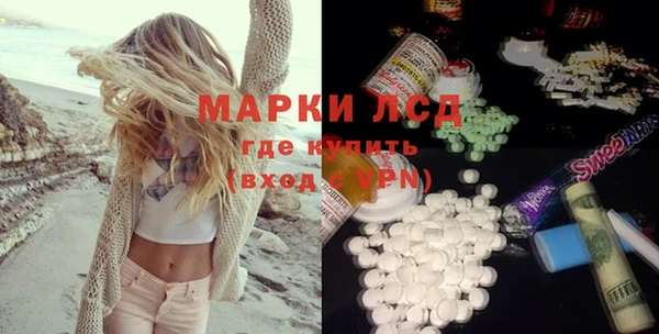 кокаин Верхнеуральск