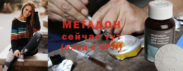 кокаин Верхнеуральск