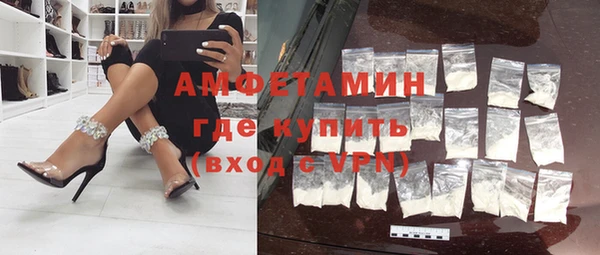 кокаин Верхнеуральск