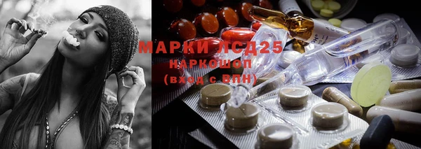 кокаин Верхнеуральск