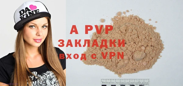 кокаин Верхнеуральск