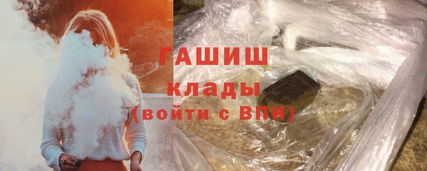 кокаин Верхнеуральск