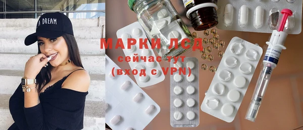 герыч Верхний Тагил
