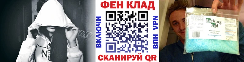 Метамфетамин кристалл  ОМГ ОМГ tor  Луза 