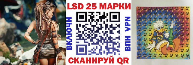 купить   MEGA как зайти  Марки N-bome 1,8мг  Луза 