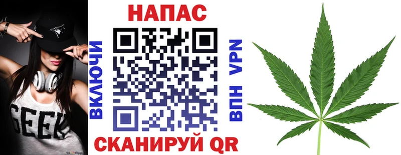 ссылка на мегу ССЫЛКА  Луза  Марихуана марихуана 